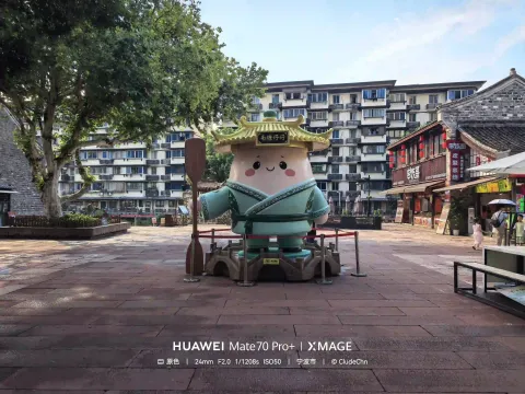 宁波南塘老街2