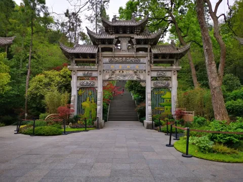 万松书院51