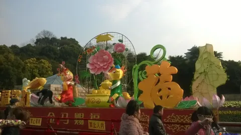 2014年元宵看灯
