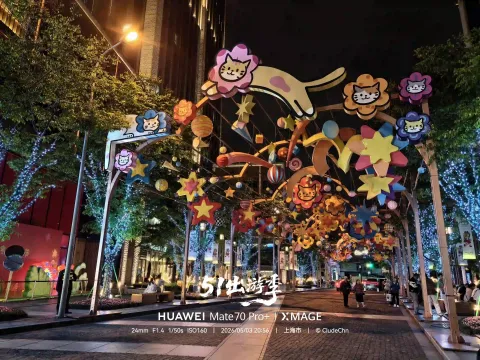 夜晚的街头4
