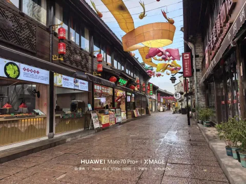 宁波南塘老街7