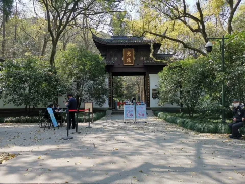 虎跑泉