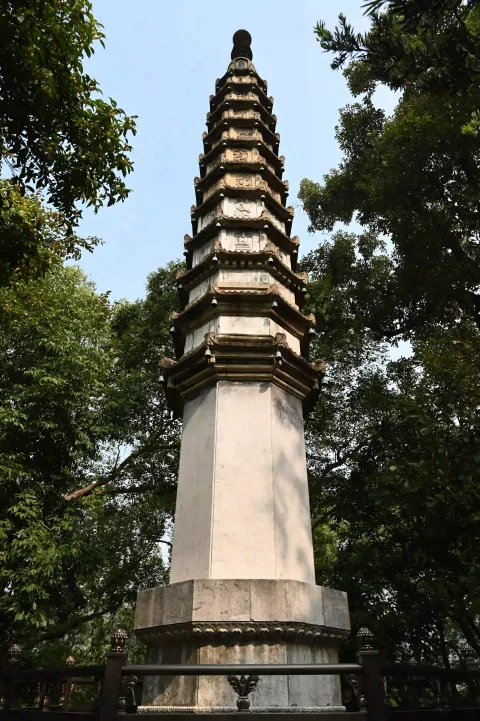 西冷印社10