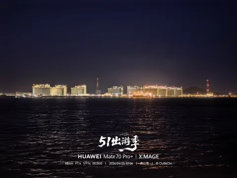 夜晚的洋山港2
