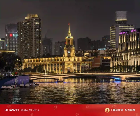 苏州河夜景6