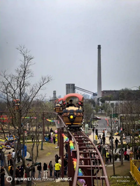 热闹非凡的杭钢公园城北青少年宫10