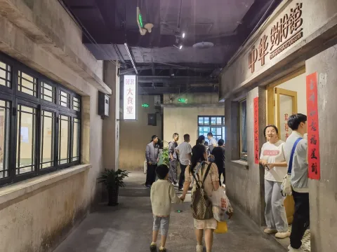 盐城，竹林大饭店5