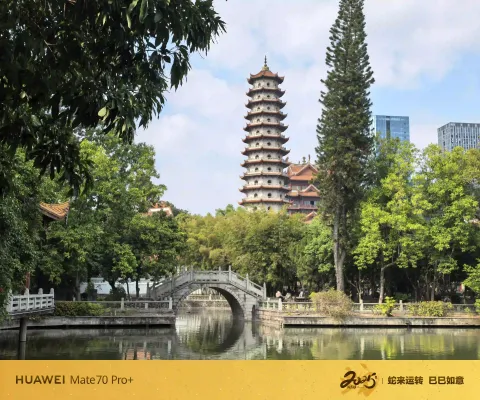 福州西禅古寺5