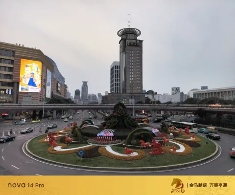陆家嘴环岛与东方明珠塔1