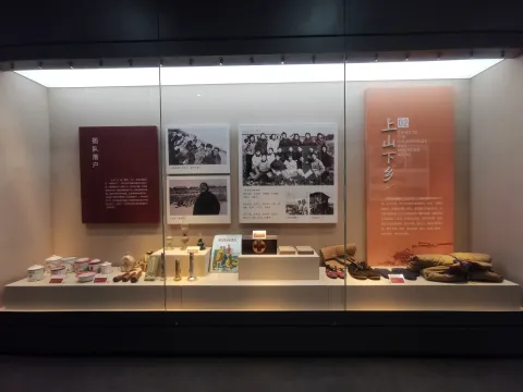 知青纪念馆11