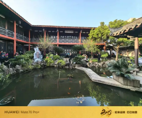 福州林则徐纪念馆12
