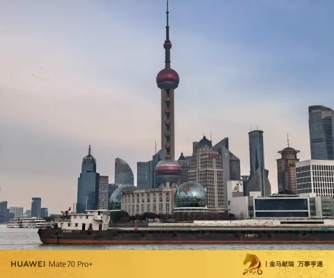 上海外滩与黄浦江两岸的景色16