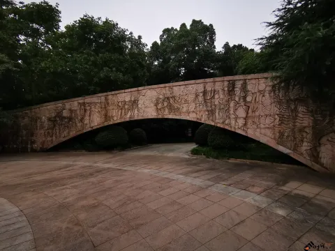 满陇桂雨公园（儿童公园）