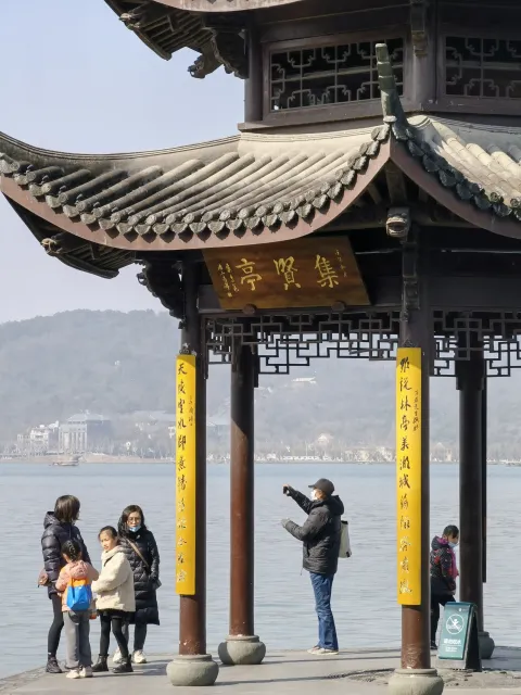 集贤亭2