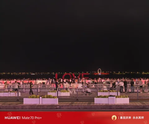 滴水湖边的夜晚2