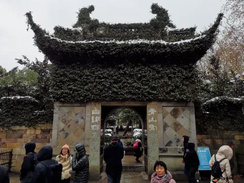 岳庙