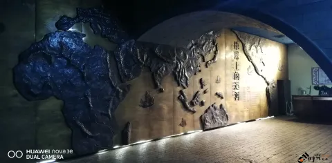 中国京杭大运河博物馆
