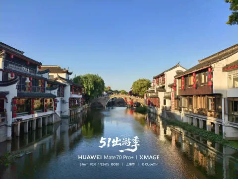 上海七宝古镇1
