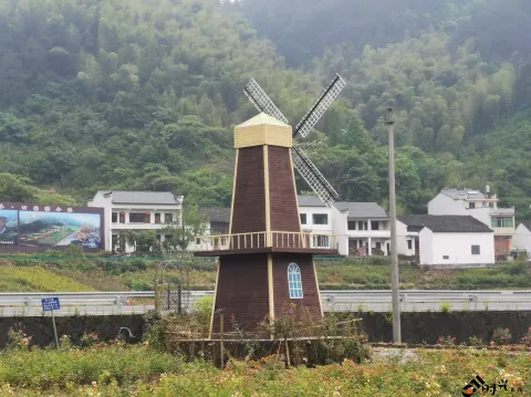 浦江茜溪悠谷