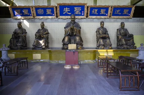 东方文化园·儒教4