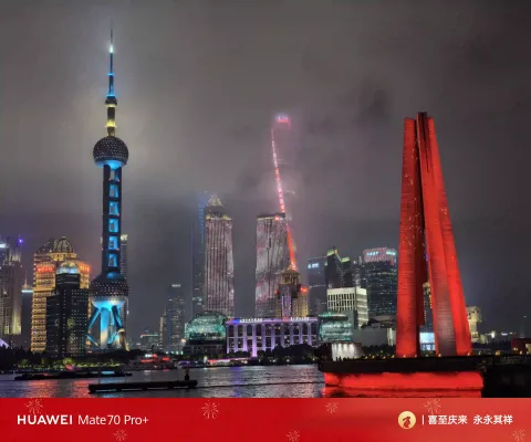 上海市人民英雄纪念塔3