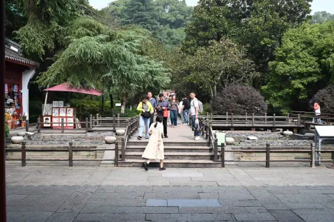 孤山里的中山公园2