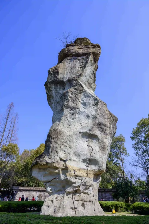 柯岩·炉柱晴烟1