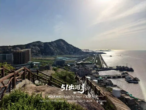 晴日午后登大洋山赏景14