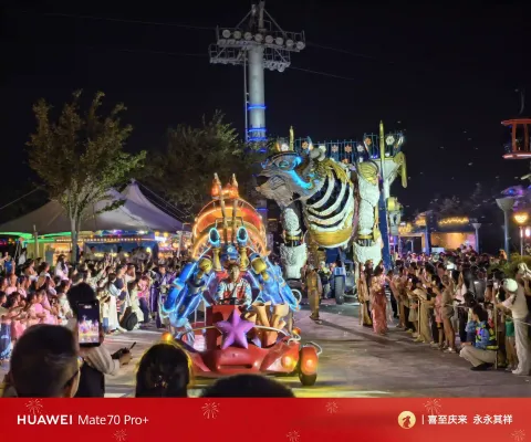 海洋梦幻花车巡游5