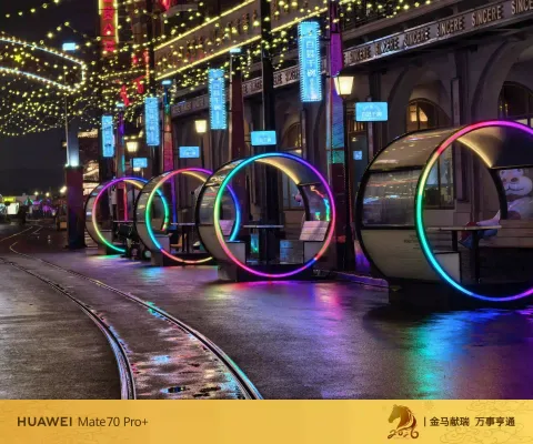 夜游横店国际马戏城11