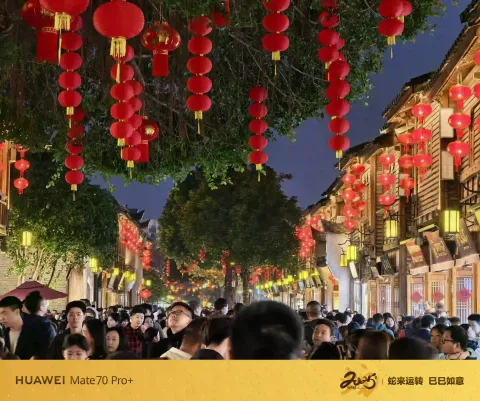 夜幕下的福州三坊七巷5