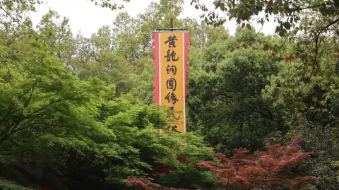 黄龙洞3