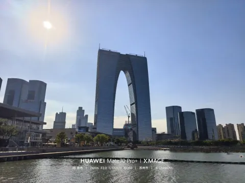 苏州东方之门5