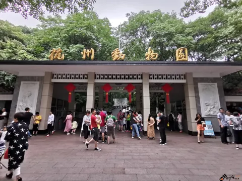 杭州动物园