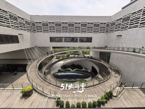 上海博物馆东馆13