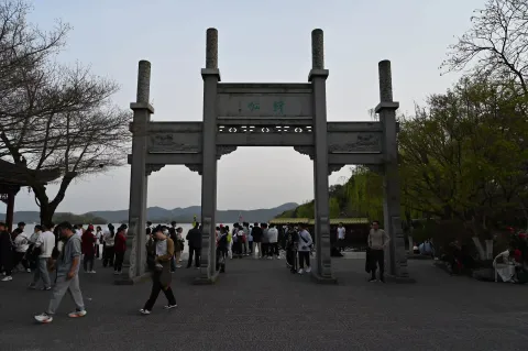 岳庙码头1