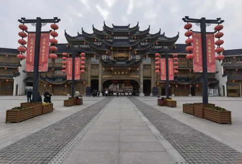 龙之梦太湖古镇1
