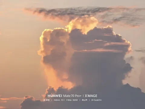 橘云漫山海2