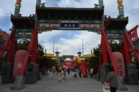 盐城，大洋湾唐渎里6