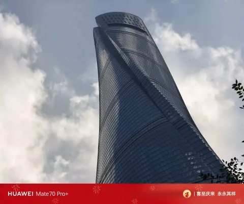 陆家嘴三件套6