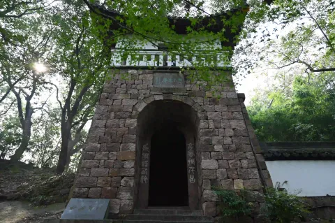西冷印社4