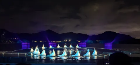 《湘湖・雅韵》实景演艺7