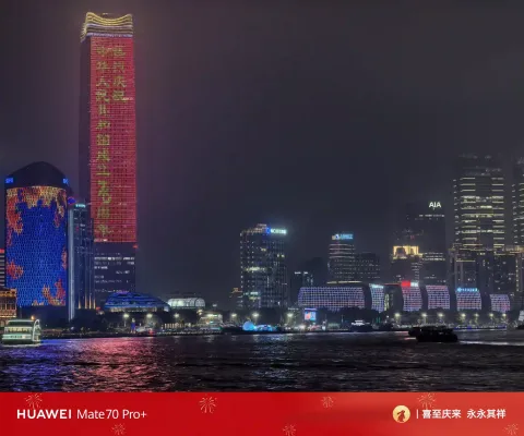 黄浦江两岸的夜景10