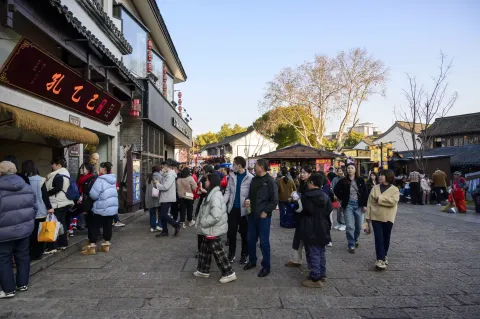 鲁迅故里步行街5