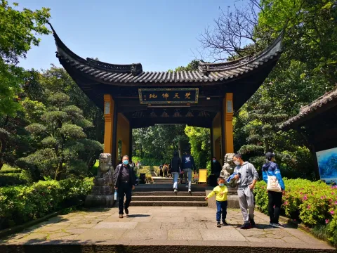 永福禅寺2