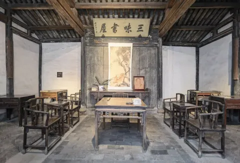 鲁迅故里8
