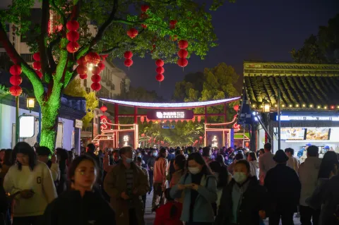 鲁迅故里步行街17
