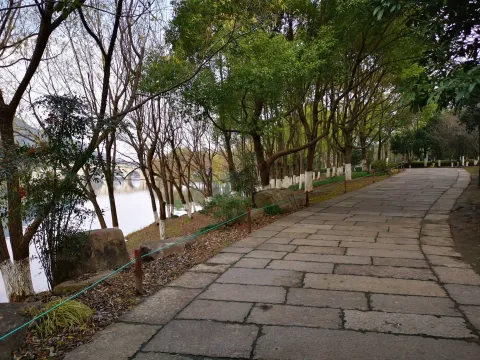 湘湖行人走道