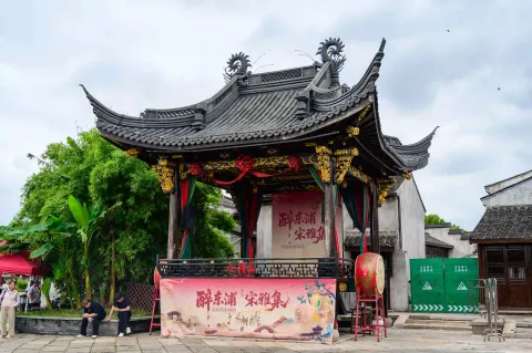 绍兴黄酒小镇11