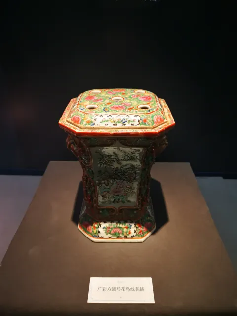 南宋官窑博物馆